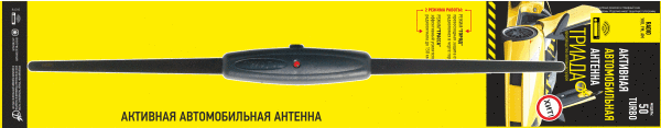 Триада 50 Турбо
